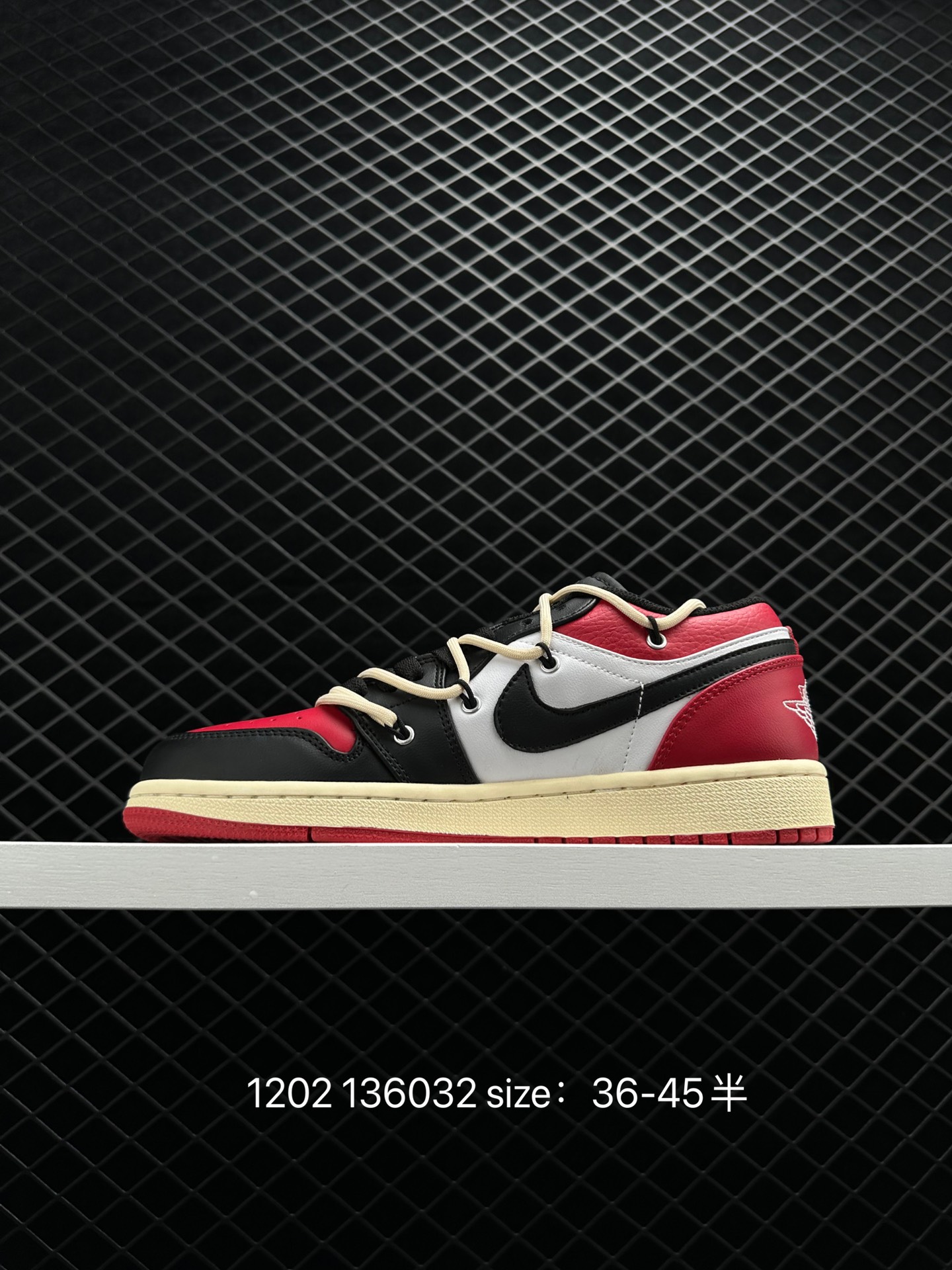 Air Jordan AJ1 Low